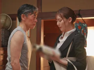 Bảo sao thấy quen quen